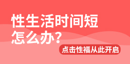 齐齐哈尔那家男科九游娱乐（NineGame）手游平台最好